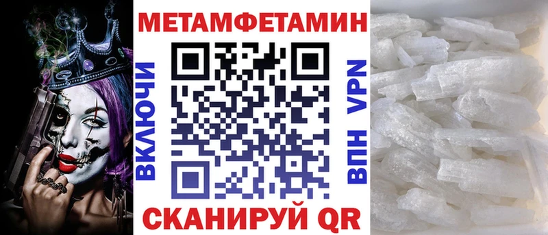 Амфетамин VHQ Межгорье
