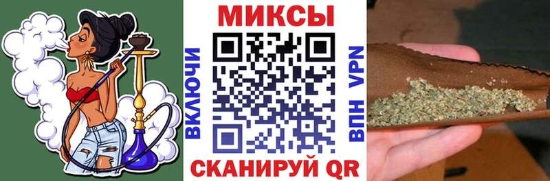 Купить где  Межгорье  БУТИРАТ бутик 