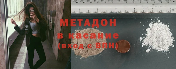 ешки Беломорск
