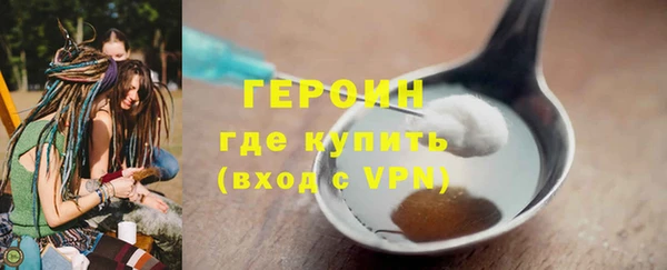 mix Белокуриха