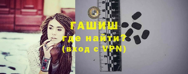твердый Белоозёрский