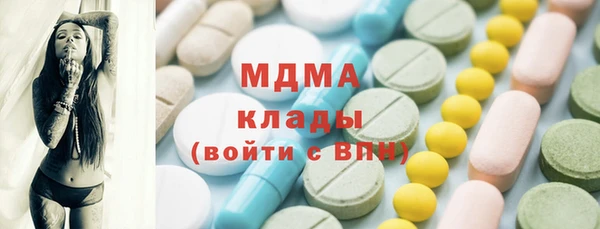 mix Белокуриха