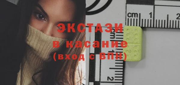 твердый Белоозёрский