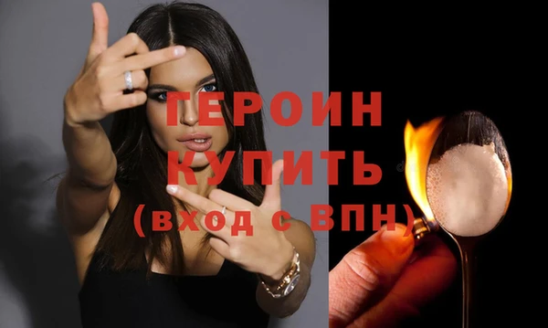 твердый Белоозёрский