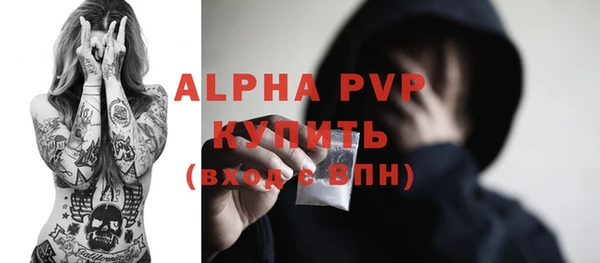 mix Белокуриха
