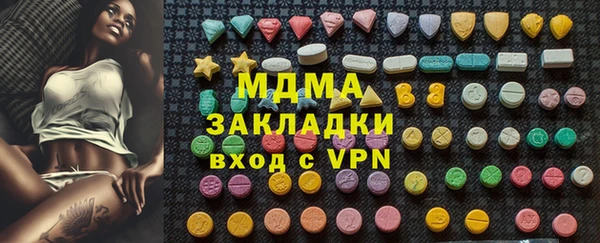 твердый Белоозёрский