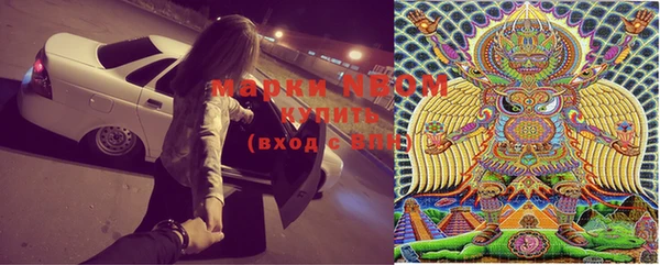 mix Белокуриха