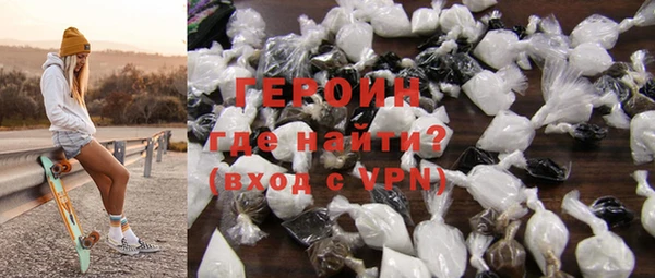 mix Белокуриха