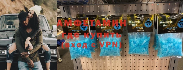 твердый Белоозёрский