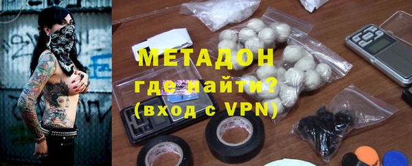 mix Белокуриха