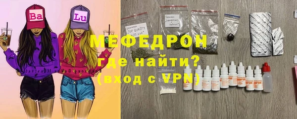 твердый Белоозёрский