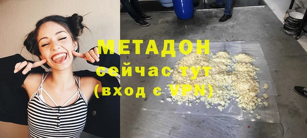 mix Белокуриха