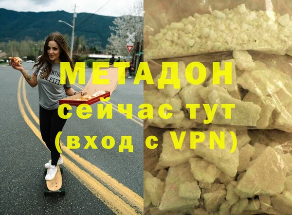mix Белокуриха