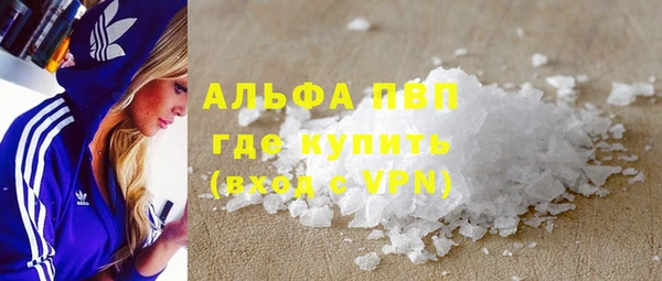 не бодяженный Аркадак