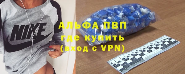 твердый Белоозёрский