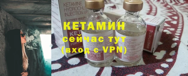 твердый Белоозёрский