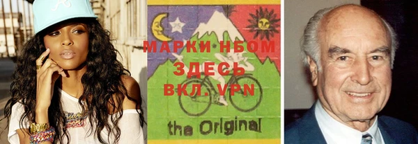 твердый Белоозёрский
