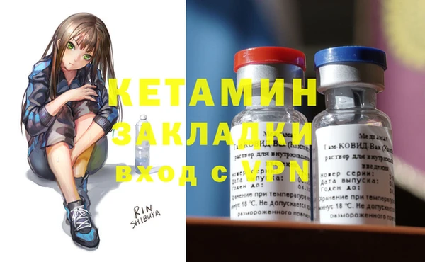 mix Белокуриха