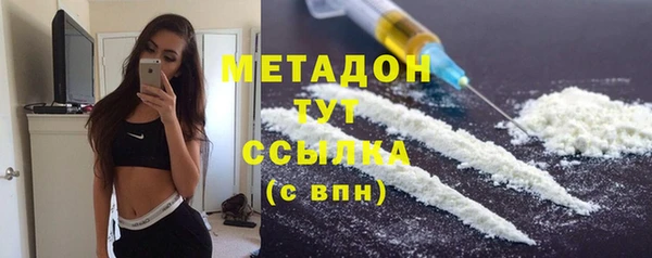твердый Белоозёрский